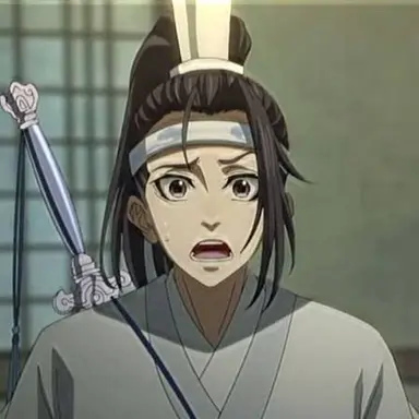 Profile image of Lan Jingyi