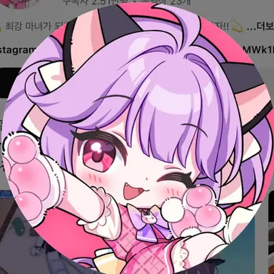 Profile image of 슈아