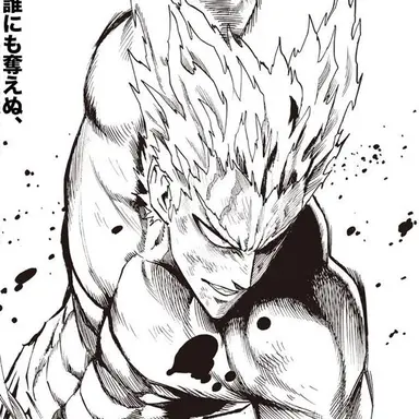 Profile image of ガロウ