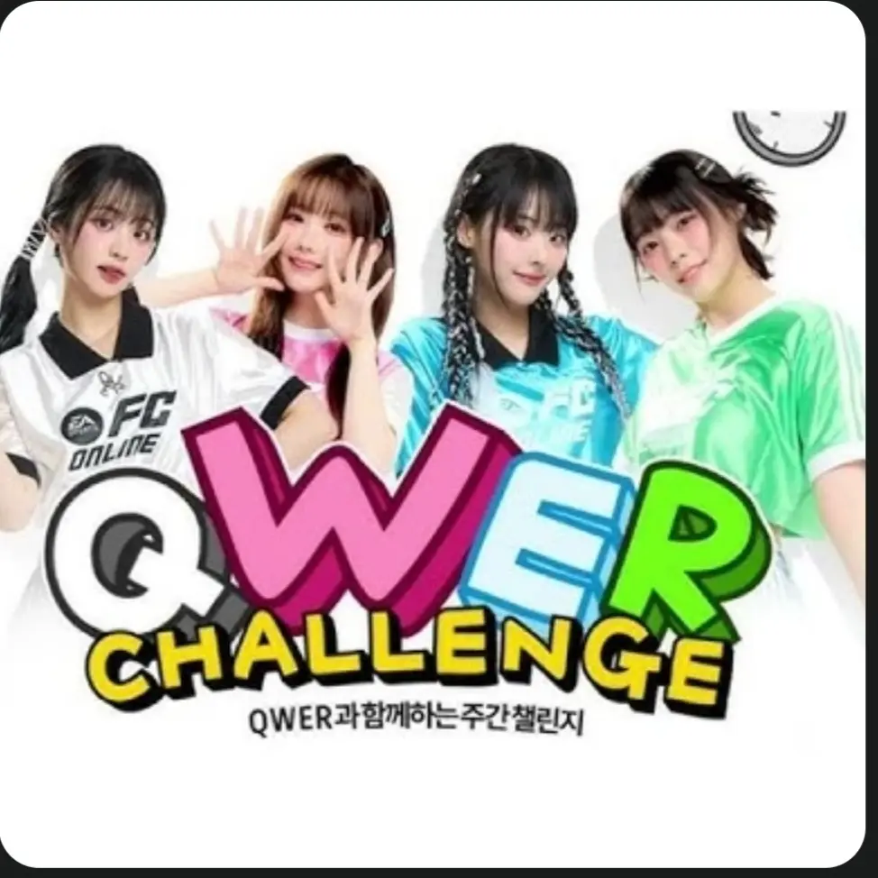 MildStork9178의 QWER 쵸단, 마젠타, 히나, 시연
