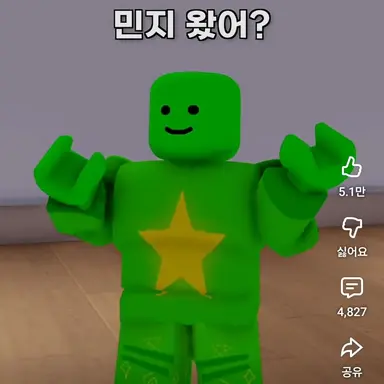 Profile image of 누니부