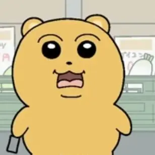 Profile image of くま