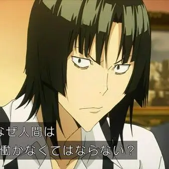 Profile image of Kaya