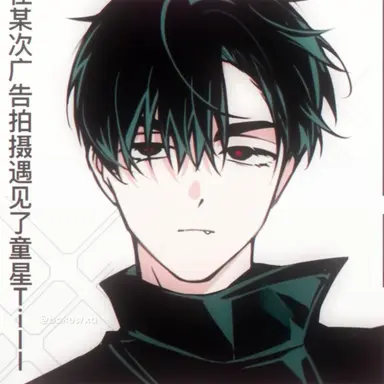 Profile image of Ivan