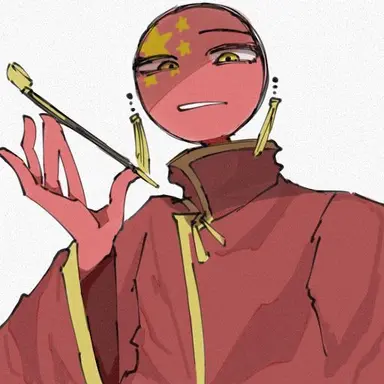 Profile image of 中国