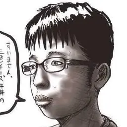 Profile image of 智広