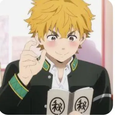 Profile image of 楡井　秋彦