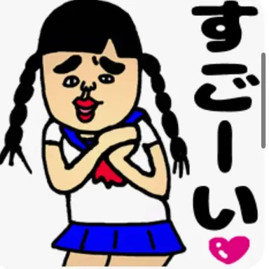 Profile image of ぶり子