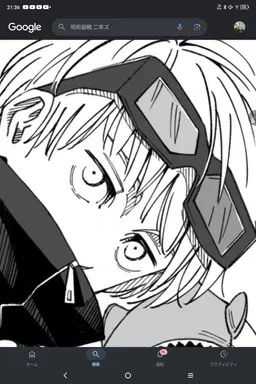 Profile image of 狗巻棘