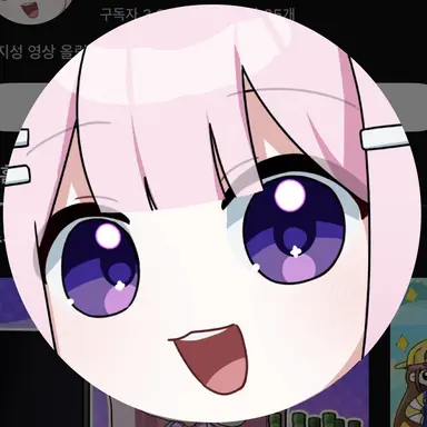 Profile image of 선하