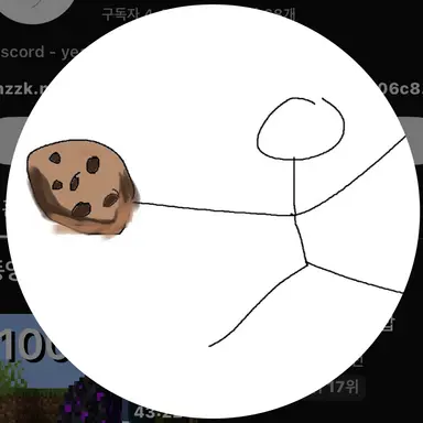 Profile image of 예엥