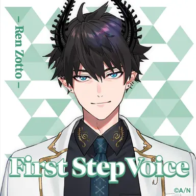 Profile image of レン・ゾット