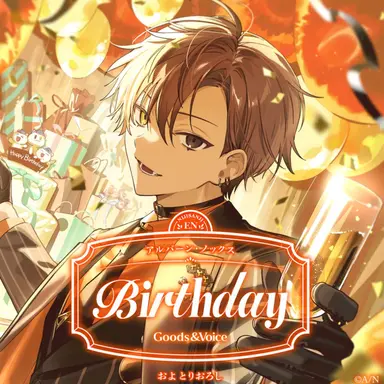 Profile image of アルバーン・ノックス
