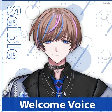 Profile image of セイブル