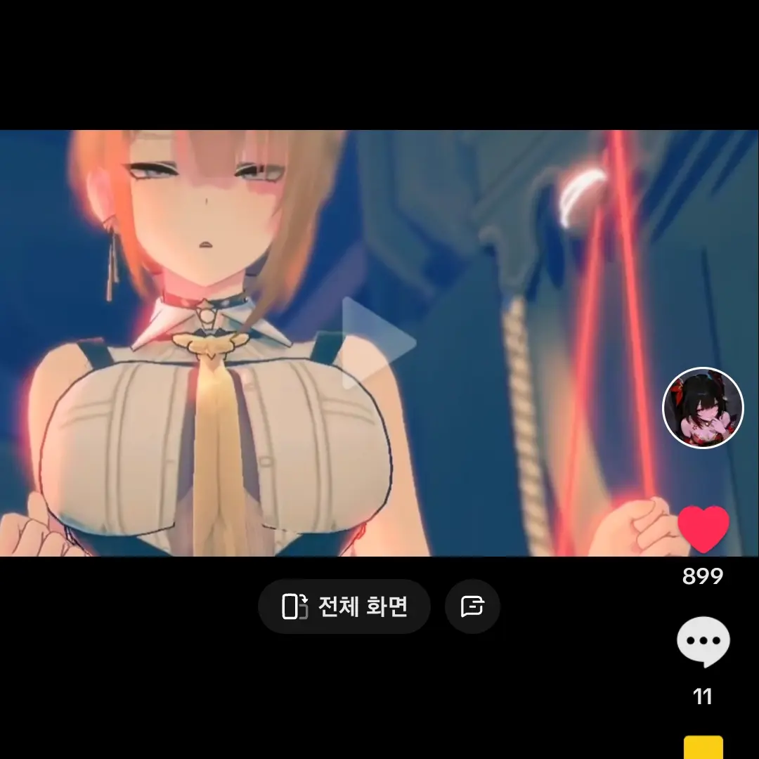ChewySour4798의 이블린
