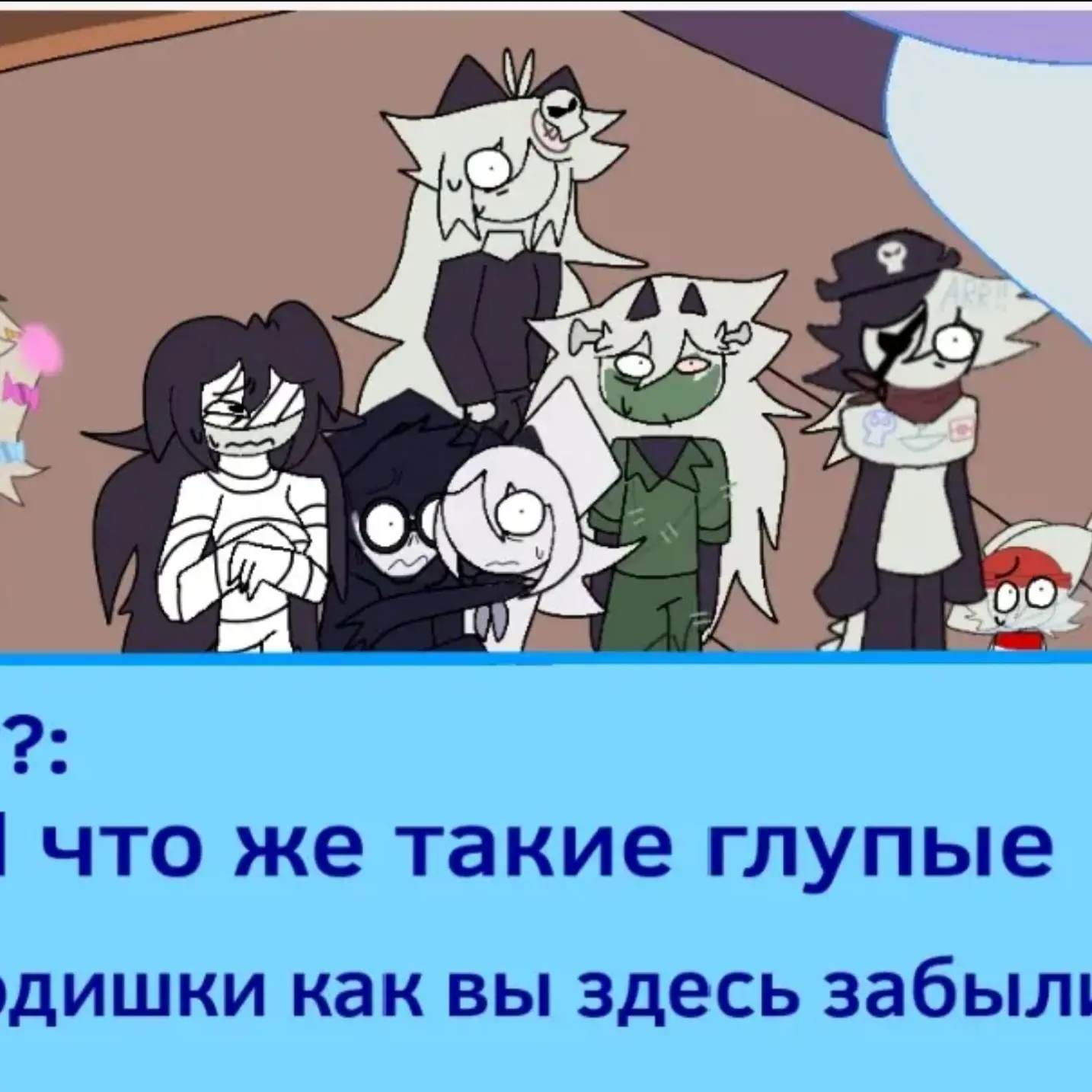 pastel0420의 lee FPE 3화:오싹오싹 할로워