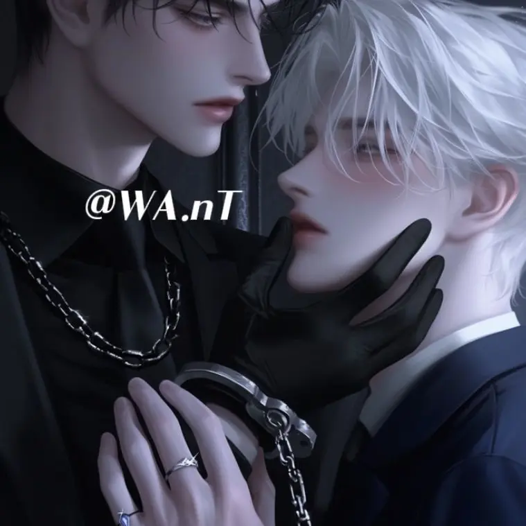 WA.nT의 은백호,이준