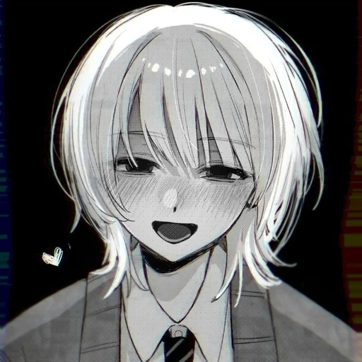 최 현