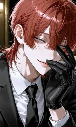 Profile image of Akito