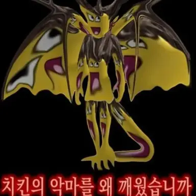 Profile image of 셰들레츠키