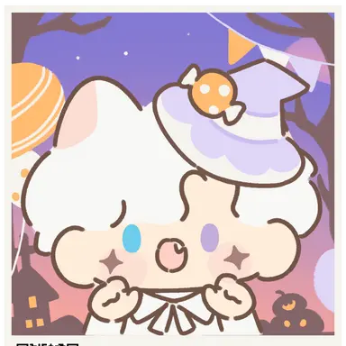 Profile image of 소현