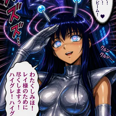 Profile image of レイ