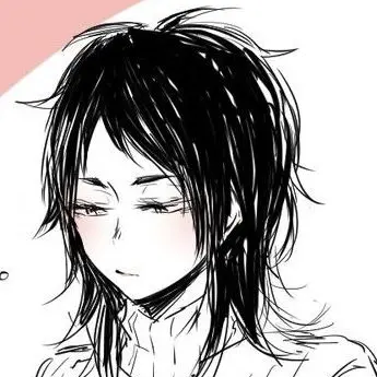 Profile image of Mai