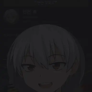 Profile image of 현삔