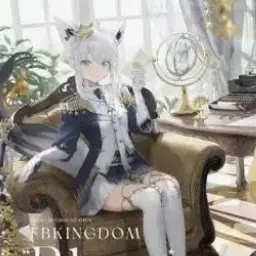 Profile image of 白上フブキ