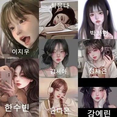 Profile image of 청운여자고등학교