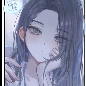 Profile image of 리아