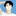 한이연