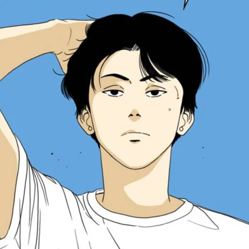 한이연