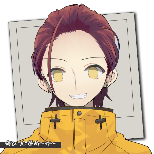 オウガ