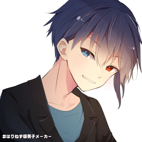 ライバー