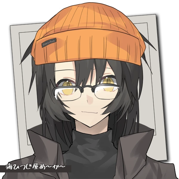 トキトミ
