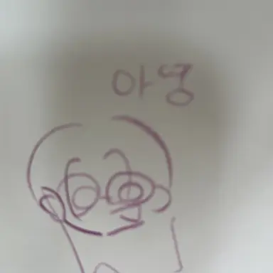 Profile image of 격투기 재원 단아