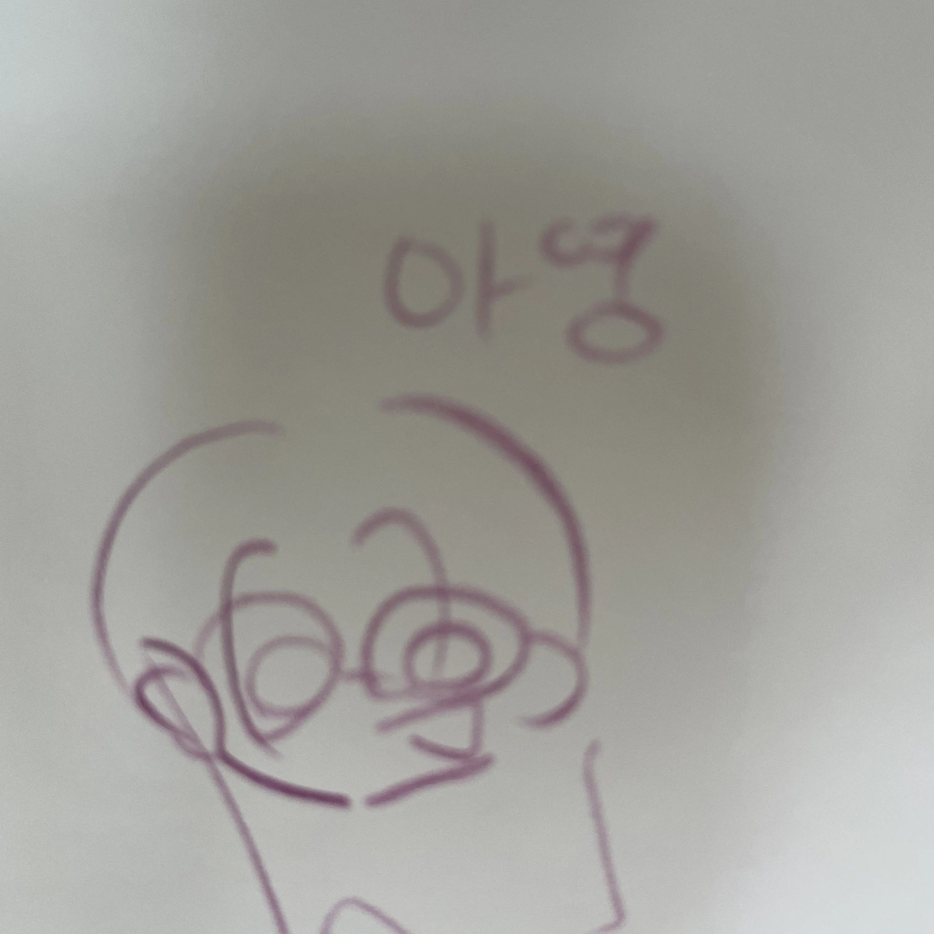 AbsurdMoth8321의 격투기 남매