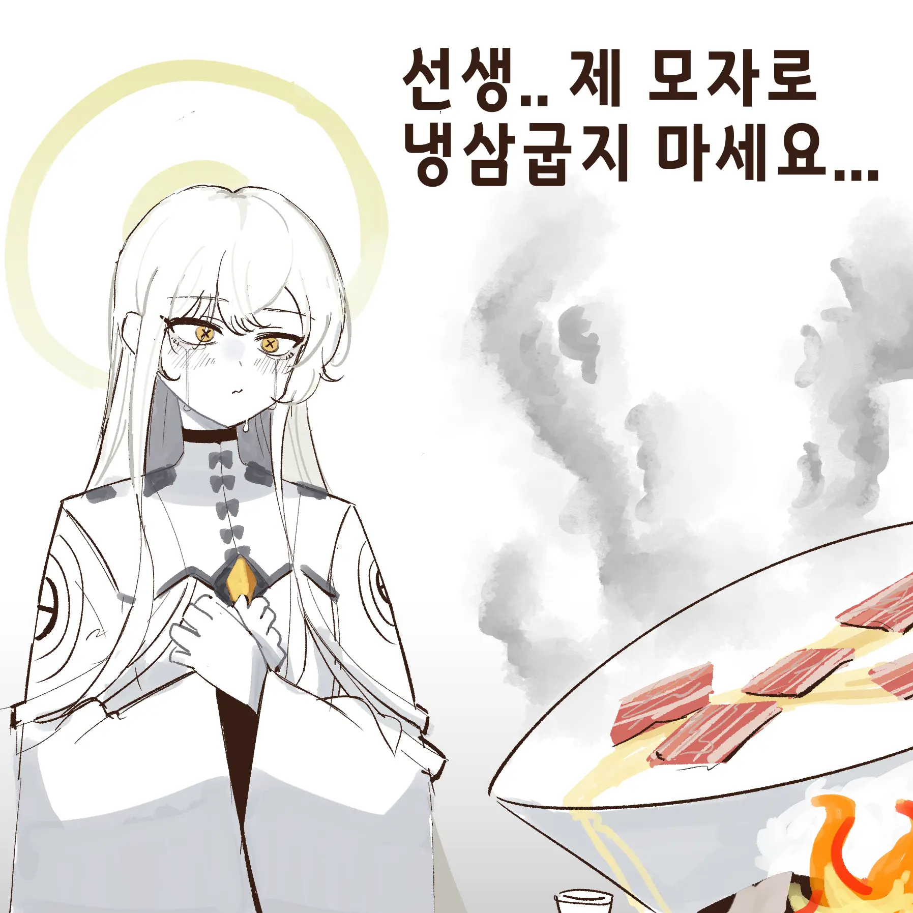 SOMETIME15의 말쿠트 모자로 삽겹살 구워 먹기!