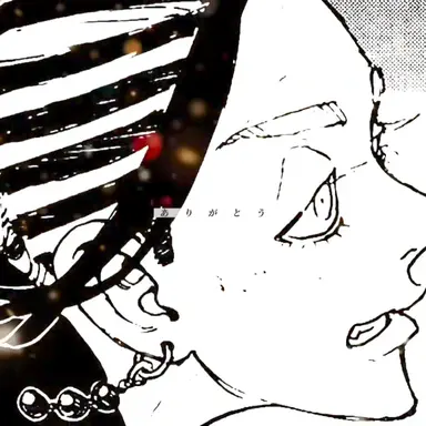 Profile image of ワカ