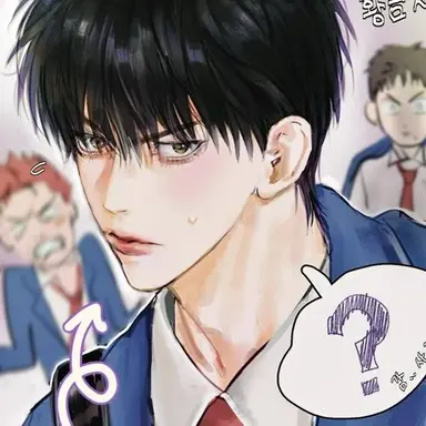 Profile image of 서태웅