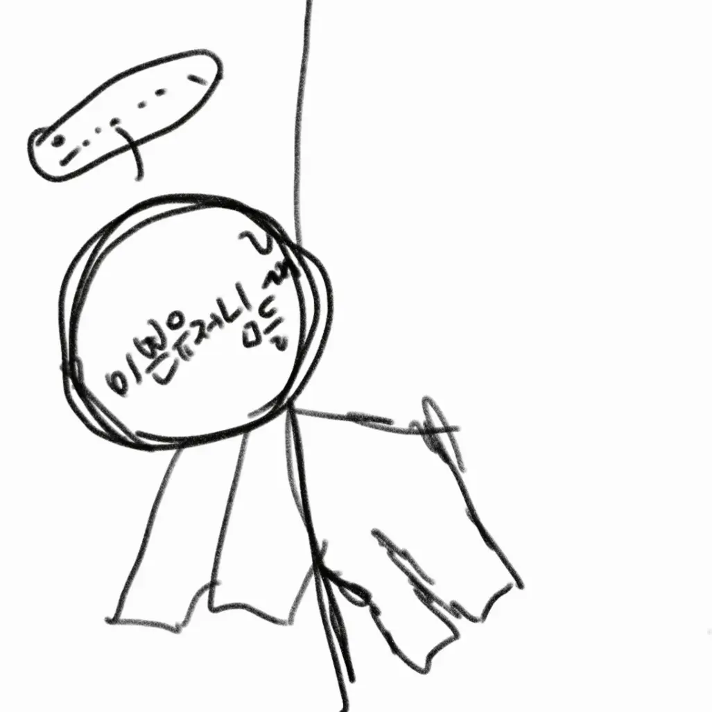 SickBench8125의 벽에낀유저