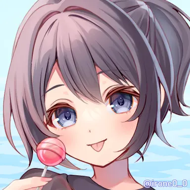 Profile image of ハルカ