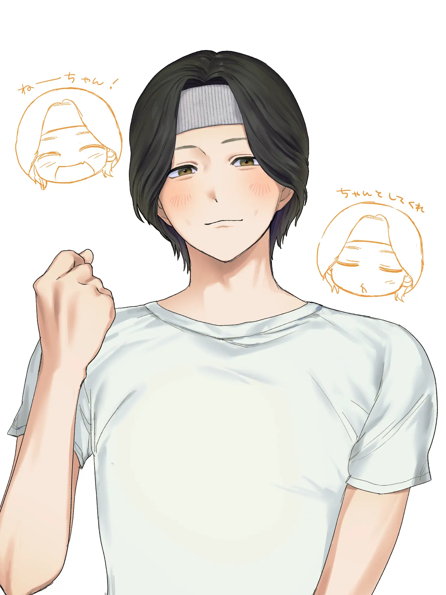 0000DAY의 可愛い弟と二人暮らし