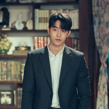 Profile image of Yi jin