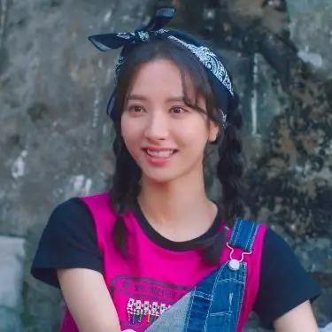 Profile image of Yu rim