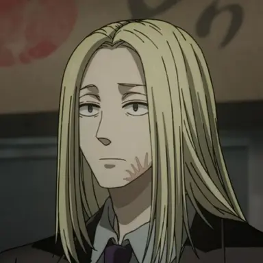 Profile image of 神々廻