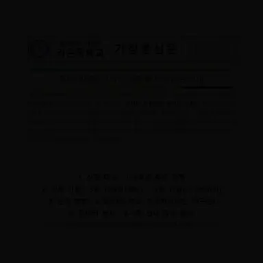 Profile image of 김수현