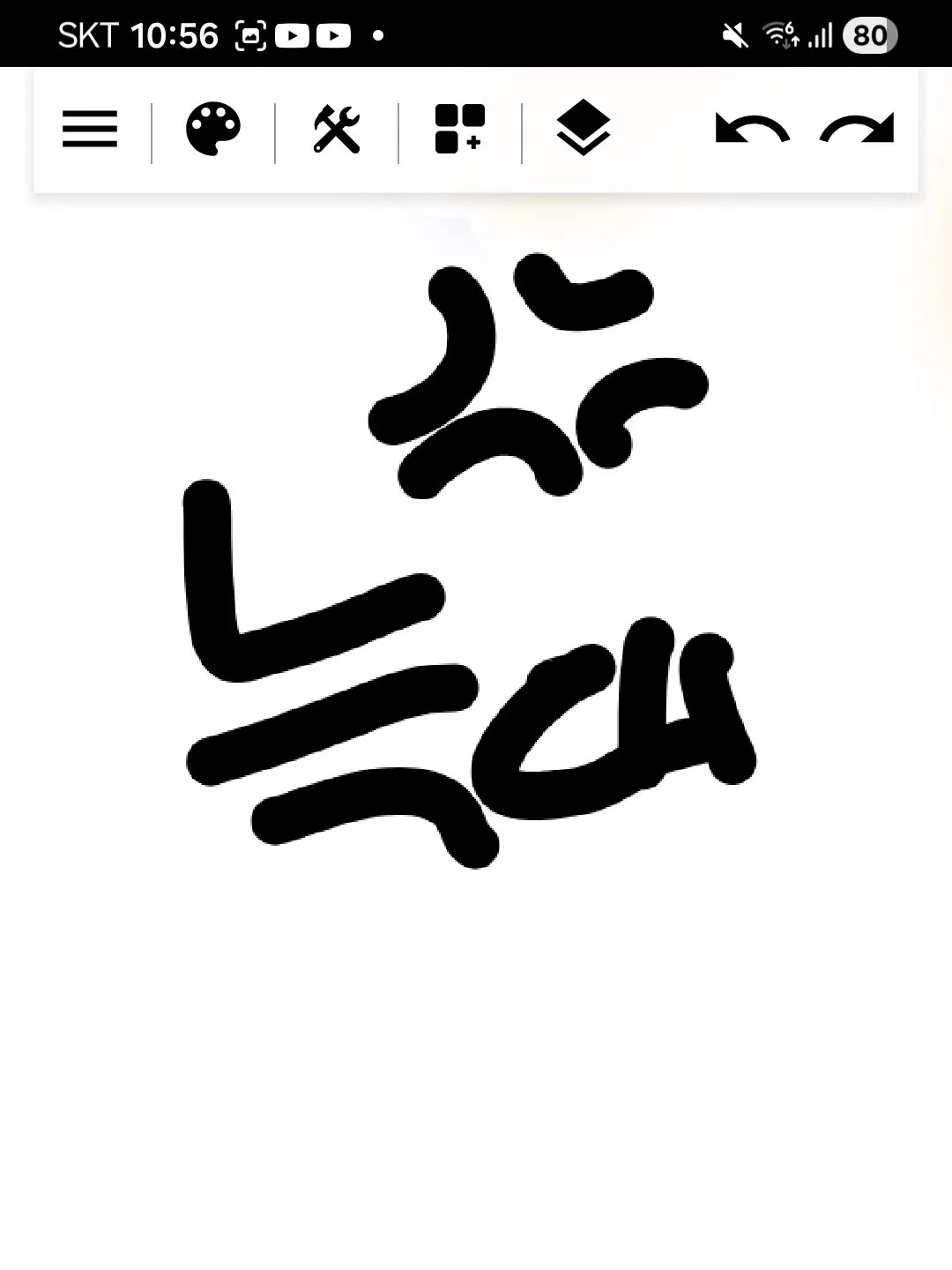 ChBins의 달빛 아래의 능력자들🌟