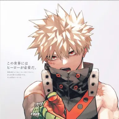 Profile image of 爆豪勝己